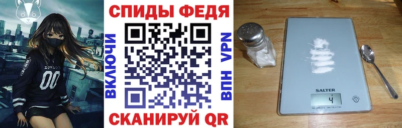mega зеркало  Старица  Амфетамин 98% 