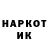 КЕТАМИН VHQ KANA !