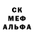MDMA молли KENT1190
