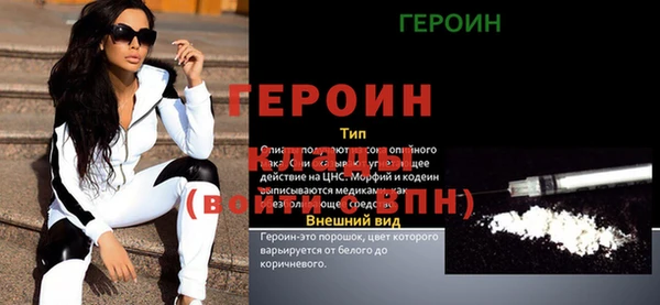 твердый Зеленодольск