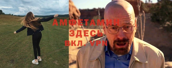 дистиллят марихуана Инта