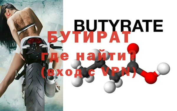 героин Чекалин
