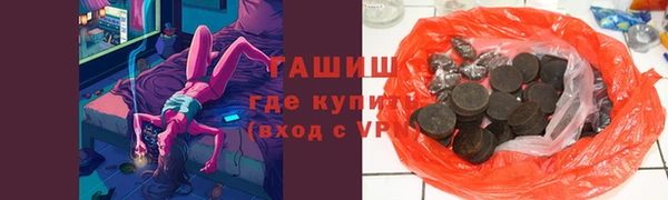 метадон Зерноград