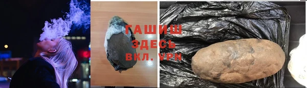 твердый Зеленодольск