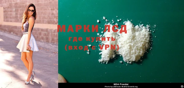 метадон Зерноград