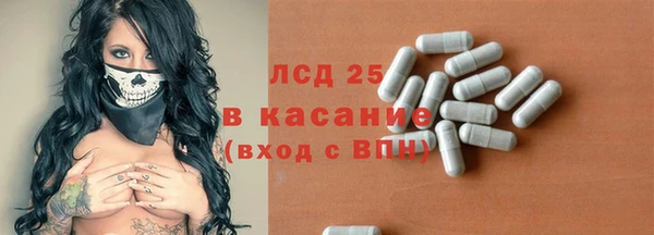 твердый Зеленодольск