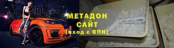 твердый Зеленодольск