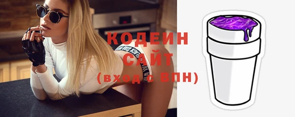 кокаин перу Чердынь