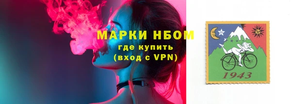 метадон Зерноград