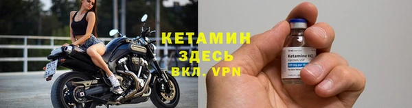 метадон Зерноград