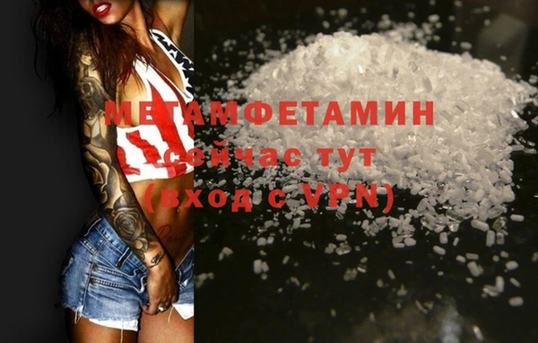твердый Зеленодольск