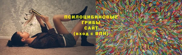 метадон Зерноград