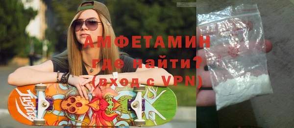 метадон Зерноград