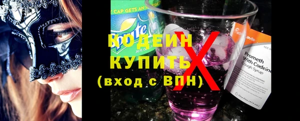 дистиллят марихуана Чегем