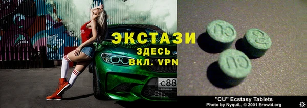 твердый Зеленодольск