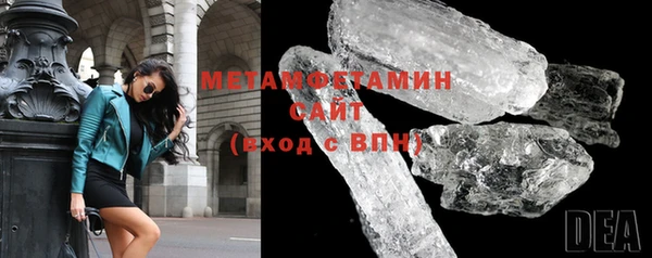 метадон Зерноград
