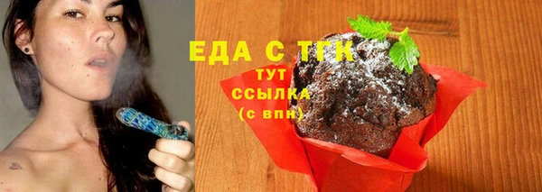 метадон Зерноград