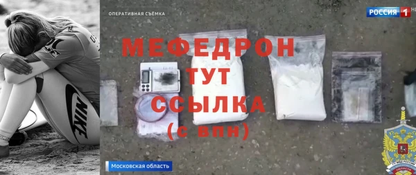 метадон Зерноград
