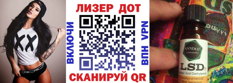 Марки N-bome 1,5мг  Старица 