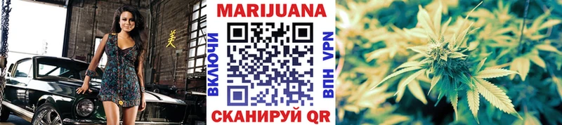 Каннабис VHQ  Старица 